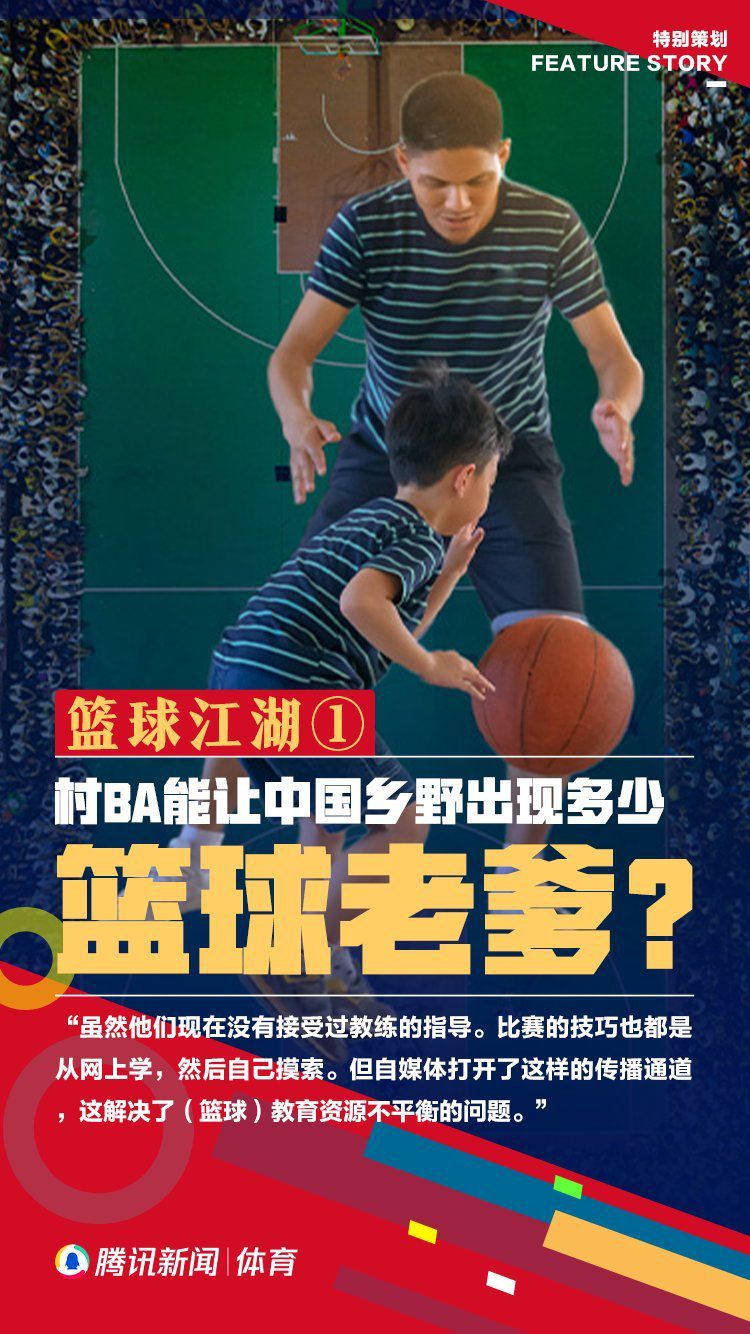 对于吸纳杨紫琼进入剧组，卡梅隆表示称：;杨紫琼一直以来都在创作那种令人难忘的角色，我很期待能在《阿凡达》的数部续集中和她合作